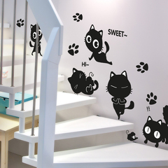 可爱儿童房贴画卧室猫楼梯墙壁装饰自粘卡通幼儿园搞笑壁纸墙贴纸