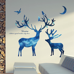 创意个性墙贴纸贴画卧室房间客厅墙壁墙面装饰品欧式简约星空小鹿