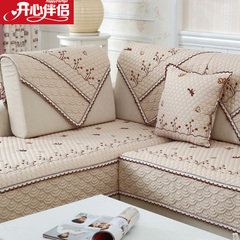 冬季布艺沙发垫 防滑沙发套 田园沙发 罩欧式绣花现代简约沙发巾