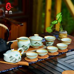 古焱 功夫茶具套装 手工绘迎客松陶瓷 茶壶茶海茶杯整套特价