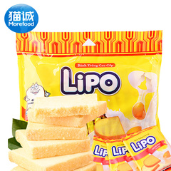 越南进口 正宗lipo牛奶香奶油鸡蛋白面包干片300g 饼干礼包
