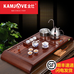 KAMJOVE/金灶R-180A实木茶盘茶海 自动抽加上水器泡茶机茶具套装