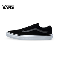 【过年不打烊】Vans/范斯黑色男款板鞋休闲鞋|VN0004OJJT0