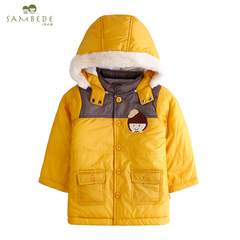 三木比迪 宝宝冬季松林探险活帽中长棉外套 男童外出居家棉外套