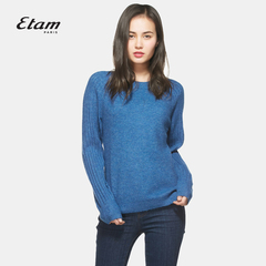艾格 Etam 2016 冬新品个性拉链纯色针织衫160117390
