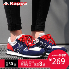 Kappa卡帕女款休闲运动鞋跑步鞋复古透气跑鞋秋冬新款|K0665MM51D