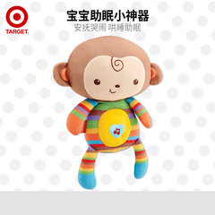 美国进口费雪婴幼儿宝宝声光安抚益智玩具毛绒小猴子 包邮Target