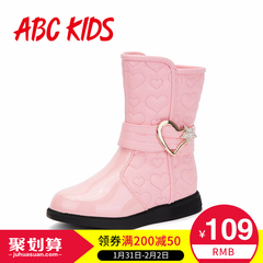 ABC女童鞋 2016冬季新款女童鞋女孩保暖靴子正品韩版儿童中筒靴子