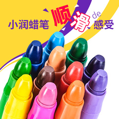 12色炫彩棒 炫绘棒水溶性丝滑旋转油画棒蜡笔24色 儿童油画棒