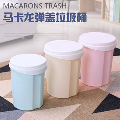 家用客厅厨房有盖圆形垃圾桶 按压式塑料桶卫生间厕所带盖垃圾桶