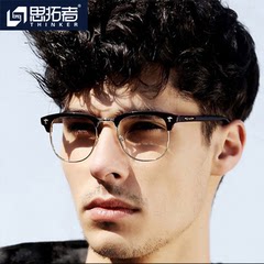 明星同款眼镜可配成品近视男全框眼镜框眼睛框镜架女韩版潮复古