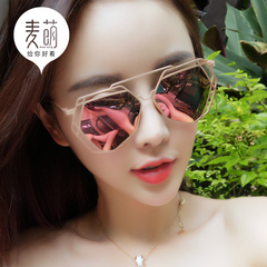 韩版2016潮牌super lovers 16SS新款墨镜金属框左岸萧同款太阳镜