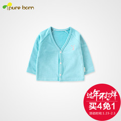 pureborn男女宝宝外套 0-3岁婴儿毛圈衣服 小童纯棉开衫 外出服