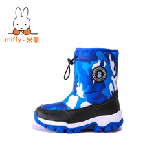 Miffy米菲女童靴子秋冬2016新款童鞋短靴韩版加绒百搭儿童雪地鞋