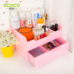 ecoco 韩国抽屉式化妆品收纳盒大号创意桌面收纳盒塑料整理收纳箱