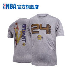【福袋】NBA 球星系列 篮球运动T恤 休闲短袖 LWJS0132