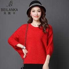 女装秋装2016新款潮冬韩版宽松纯色红色蝙蝠袖针织衫一字领毛衣女