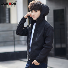 Cuesde夹克男韩版修身青年2017新款春秋季外穿纯色连帽外套帅气