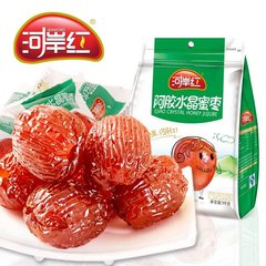 河岸红阿胶水晶蜜枣1000g山东特产 阿娇红枣零食小独立包装食品