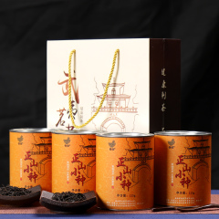 正山小种红茶 买一送三罐装礼盒茶叶散装特级蜜香型袋装共500g