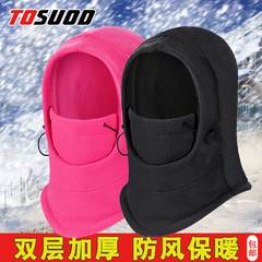 冬季骑行面罩男女防风帽抓绒头套户外滑雪面罩口罩防风防尘保暖