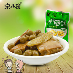 宋小食豆干制品嫩豆腐干休闲独立小包装小吃零食1000g吃你嫩豆腐