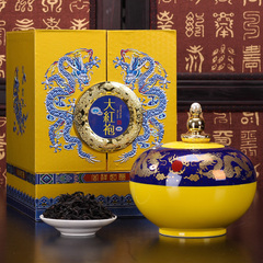 节日送礼 大红袍茶叶礼盒装 特级乌龙茶 武夷山岩茶 礼品茶共300g
