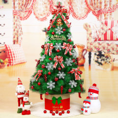 惠居家加密松针圣诞树1.5米套餐圣诞树1.8米圣诞节装饰品场景布置