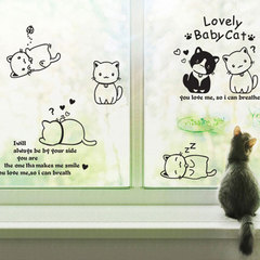 个性可爱猫咪墙贴儿童房卧室楼梯墙壁卡通创意玻璃橱窗贴纸墙贴画