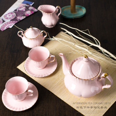 jarsun家尚 陶瓷欧式15头茶具英式下午茶茶壶茶杯咖啡杯套装