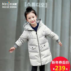 女童羽绒服中长款儿童装中大童男童2016新款韩版女孩冬装加厚外套
