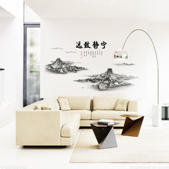 新款中国风书法毛笔字画墙贴纸客厅书房办公室励志贴画 宁静致远