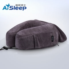 AiSleep/睡眠博士护颈枕u型枕多功能午睡枕 记忆棉颈椎枕护脖子枕