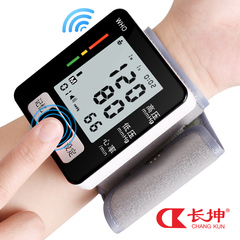 长坤智能血压计手腕式电子血压测量仪 家用 测血压的仪器