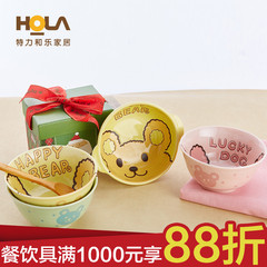 HOLA特力和乐屋日本进口日式陶瓷可爱萌哒动物绘画双耳钵饭碗