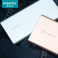 ROMOSS/罗马仕 10000毫安超薄金属移动电源 手机平板通用充电宝
