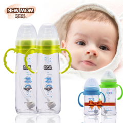哈牛妈新生儿婴儿防胀气防摔宝宝玻璃奶瓶带把手手柄吸管婴儿用品
