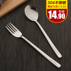 304不锈钢勺子吃饭勺长柄大圆加厚汤匙可爱调羹餐具套装家用韩式