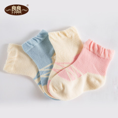 良良 婴儿袜子四季款宝宝麻棉保暖袜男女童新生儿童袜0-1-3-5岁