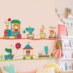 卡通儿童房宝宝卧室床头背景装饰品墙贴纸可爱幼儿园动物火车贴画
