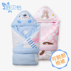新生儿抱被秋冬加厚婴儿包被子可脱胆外出宝宝抱毯包裹巾襁褓用品