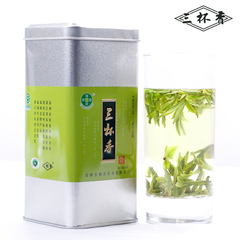 2016春茶 新茶 三杯香 春茶特级 绿茶茶叶 泰顺生态茶 125g铁罐装
