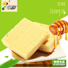 调皮猫卡斯提拉蜂蜜蛋糕千层蒸鸡蛋糕早餐零食品长崎小面包1500g
