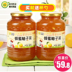 东大韩金蜂蜜柚子茶1000gx2蜜炼果酱茶韩国风味夏季冲饮品 包邮