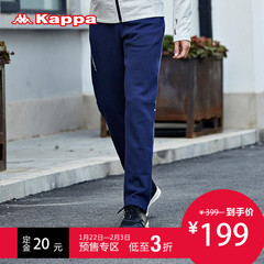 Kappa卡帕男卫裤运动休闲直筒裤修身战斗裤 基础版长裤|K0552AK26