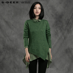 sdeer圣迪奥女装2017新款绿色毛衣针织衫衬衫两件套S13483584