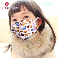 艾暖 韩国时尚冬季保暖PM2.5防雾霾卡通儿童口罩 正品透气活性炭