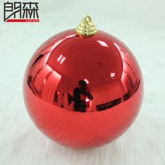 郎森40cm圣诞球红色圣诞球亮光球电镀球圣诞节商场中庭装饰圣诞树