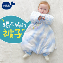 米乐鱼 婴幼儿睡袋6-12个月春秋 分腿宝宝睡袋秋季儿童大童防踢