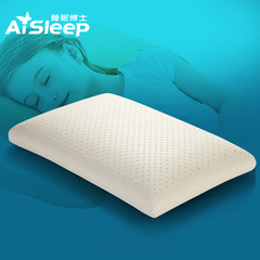 AiSleep/睡眠博士泰国乳胶学生枕 护颈枕颈椎保健枕 青少年枕头